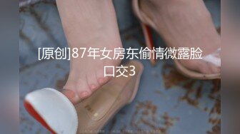 [2DF2] 性感小模跟小開男友愛愛影片流出 - soav_evMerge[BT种子]