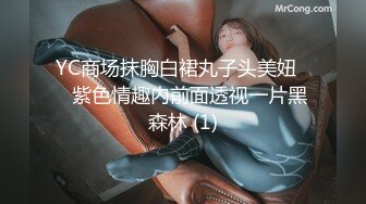 -娇小身材苗条妹子被各种玩弄 肛塞插菊花逼逼插振动棒再爆菊