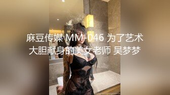 【AI明星换脸】AI- 杨颖 家居性感少妇 完美换脸，极品中的极品，值得收藏！