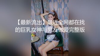 (中文字幕) [MEYD-621] 比哥哥的肉棒爽太多了的我与大嫂深田咏美的怀孕中出