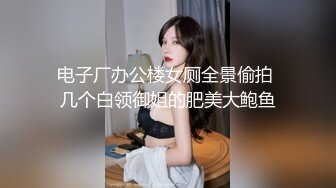 绝美名器推特网红美少女▌小熙 ▌死水库勾勒少女完美身材 可爱玩具抽插超级粉嫩小穴多层褶皱清晰可见