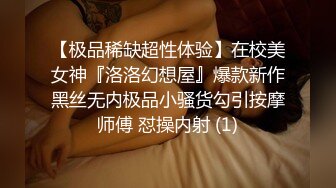 36D巨乳老婆露脸