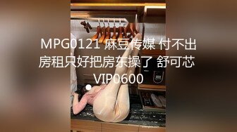 红斯灯影像RS-40色男绝顶人妖小姐姐