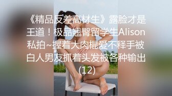  可爱小萌妹Ts宣霖-：啊啊~好痒，被咸猪男哥哥舔的好爽好想要呀，骚骚的娇喘！