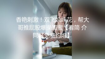 穿着碎花裙的小骚货被我无套后入操出白浆