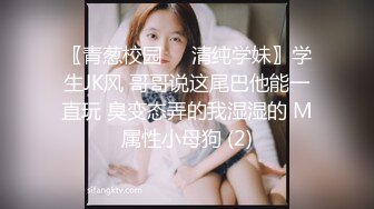 极品校花极下海网红美少女 ▌小敏儿▌王者Cos安琪拉约拍 被摄影师内射中出