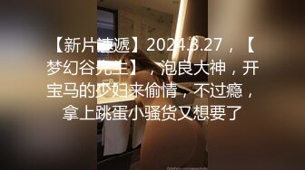 陰毛不少性慾強美女主播收費一多自慰大秀 身材很不錯 自慰插穴淫水白漿很是淫蕩