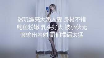   胸型完美的小女友，乳交舒服、坐骑摇的鸡巴跃跃欲射！