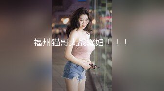 【惊爆年收入250万】13W粉丝抖音网红女神『小蔡』与榜上大哥啪啪特写私处 啪啪撞击 制服自慰及露脸玩道具 (4)