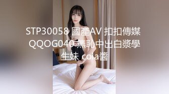 清纯可爱邻家美少女『小敏儿』✅萌妹少女跳蛋情绪中出，白丝长筒袜性感美腿抗肩爆炒小蜜穴