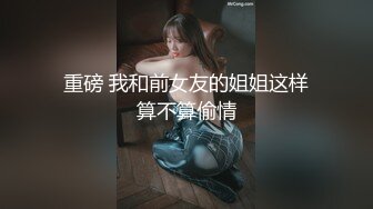 4月新流女子室外温泉洗浴长焦高清偸拍脱得精光各种年龄段的妹子们泡澡亮点太多了极品身材白虎逼美少女是焦点2