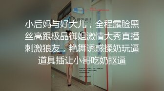 【边走边尿】御姐淫妻 烧婊子【橙子橙子】12月付费(6) 户外漏出放尿\【橙子橙子】