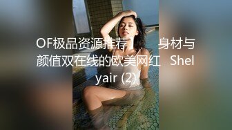 加拿大华裔海外留学生小水水 赛博朋克AI女友 多汁蜜穴美鲍肏肏就喷水