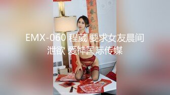 白丝美女吃鸡深喉啪啪 被黑祖宗超大肉棒各种姿势无套输出 表情舒坦鲍鱼外翻 口爆吃精 这根棒棒每个女人