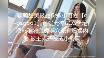 3P面对面操他老婆，绿帽男有点后悔了（内有联系方式）