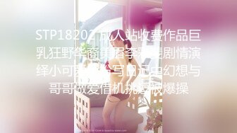 (HD1080P)(Cinemagic)(cmv00164)浣腸しないと出られない部屋 肛門を売り渡す不動産仲介レディ 愛月セリア