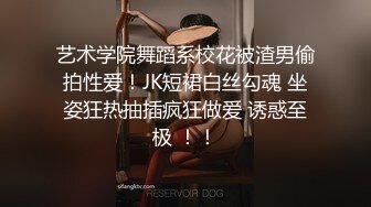 E罩杯巨乳小骚货，女同爱爱，半脱内裤掰穴舔逼，穿戴假屌后入肥臀，骑乘位手指扣穴，骑脸舔骚逼