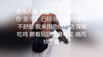 露脸骚情人喜欢我拍她