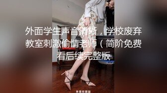 《最新流出 极品女郎》推特高颜气质淫荡美娇娘长腿反差女神【美杜莎】中秋VIP特辑，OL黑丝宜家人前露出自摸勾引啪啪