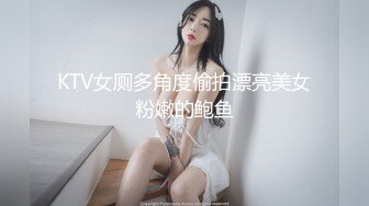 《震撼福利超强乱伦》激情刺激的人生！乱伦大神把娘三都给肏了~丈母娘、媳妇、小姨子干了大家不敢干的事情完整版