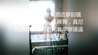 ✿丸子头艺校学妹✿很骚又主动的00后女大学生，给男朋友带绿帽 被操到高潮，表面乖巧的萌妹子背地里是个小骚货