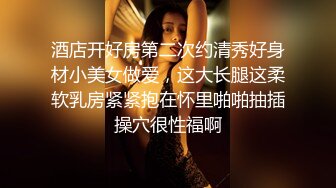 麻豆传媒 MCY0069 试车父亲新女友 李蓉蓉