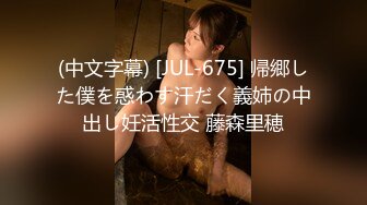 老婆女仆装