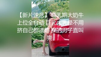 假期最后一天进门衣服都来不及脱完就翘起来屁股要被操的大学生母狗 现在学生发育的是真的好那么大的肥臀又圆又有型撞起来真的非常爽，听着这乖乖的声音就想更狠的冲刺