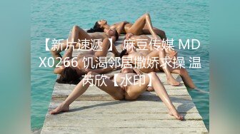 TMP-0019 隔离性感人妻兼职约炮