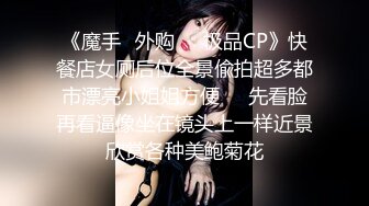 最新购买极品顶级身材烧婊子【橙子】私拍，丝袜肛塞马路男厕露出边走边尿道具紫薇淫声浪语高潮抽搐，非常淫骚 (3)