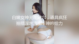 我老婆骚比