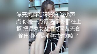 ✿绿帽娇妻✿绿帽人妻在被s绿主调教之后，始终不能忘怀，把绿帽人妻调教成小母狗，全程高能，逼水四溢高潮到神智不清