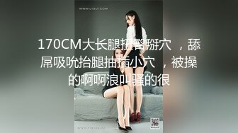 ⚫️⚫️⚫️最新流出NTR骚妻极品崇黑讨黑BBC女神【爱已婚少妇】私拍⑤，被黑驴屌花式爆肏3P生猛国屌已经满足不了4