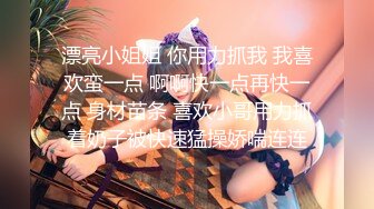 【新片速遞】气质很佳的健身教练御姐美少妇，调教单男添足吃逼道具自慰再打飞机无套啪啪