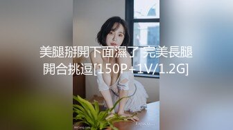 疯狂无套后入深圳观澜少妇 可约