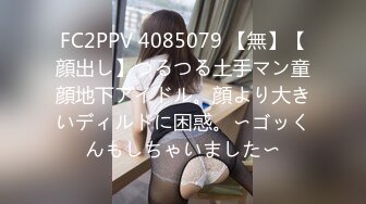 天然むすめ 050120_01 可愛いマッサージ師さんを性感マッサージしちゃいます 來未