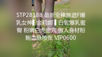 10/9最新 美子性感迷人预览图都很有感觉用你大鸡巴顶我吧VIP1196