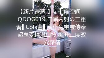 星空传媒回家过年七步曲XK8112回家的诱惑EP7兄弟感情好老婆一起搞