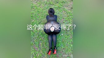 侵犯骚妈的大屁股（下翻看资料）