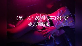 【新片速遞】  漂亮伪娘贴贴 真是极品小阴帝好粉 还能够尽情配合你的姿势 上位骑乘很享受看起来好骚啊 看样子要被爽死了 