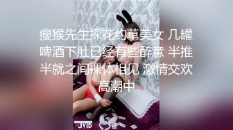 20岁高颜值娇羞白嫩笑容甜美学生妹援交妹子真不错看的我都心动了干2炮内射白虎一线天馒头嫩逼