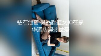 MCY-0188 韩棠 心情差只能靠鸡巴治愈 淫浪骚人满天下 麻豆传媒映画