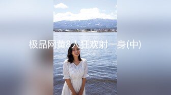 少妇半夜出来和我偷情 说没和自己老公这么玩过