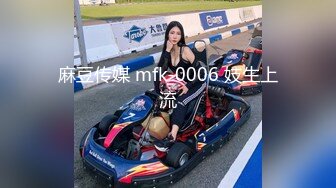 【新片速遞】 游乐场全景偷拍❤️多位漂亮的大屁股美女⭐最完美的角度3