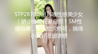 2023-5-22【小老头探花】新晋老哥约操小骚货，一来就脱掉裤子摸穴，后入爆操干两炮