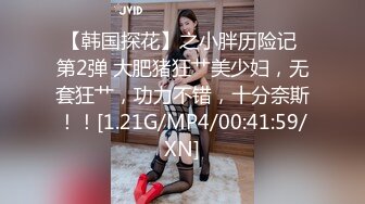 【雀儿漫天飞】探花约了个绿衣大奶妹子，沙发后入抽插搞一半有事，很是诱惑喜欢不要错过