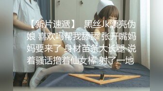  2023-02-28 香蕉秀XJX-0085老板的遗愿