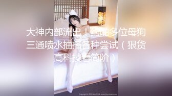 ☆震撼网红私拍秘泄密★☆【OnlyFans】▶群狼求档◀ 百万粉丝可盐可甜撸铁健身教练Yummy露脸私拍~啪啪紫薇COSER非常反差 (4)