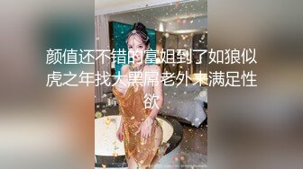 SWAG 6P淫乱国王游戏3网美被一男轮上射的满嘴都是洨口交风 莎莎