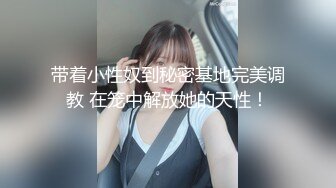 人体蜈蚣，双飞老婆跟闺蜜 给兄弟们长脸了